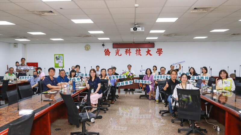 114.07.24僑光科大圖片