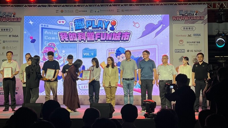 115.10.17新竹科普博覽會
