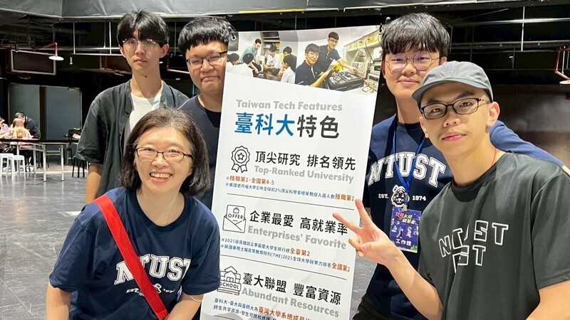 114.06.06台科科教館博覽會圖片