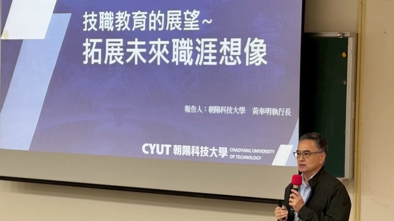 114.12.18 114年技職教育扎根揚才交流座談會圖片