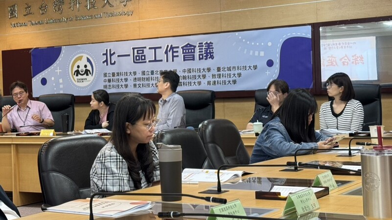 115.04.28北一區工作會議圖片
