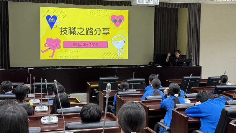 115.06.01雲科大-國中生技職探索暨入校體驗活動圖片