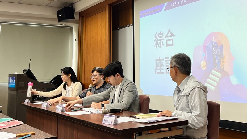115.04.24南一區工作會議圖片