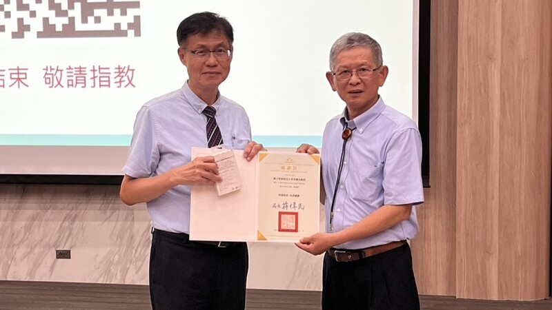 114.08.14台中市教育局國高中校長會議圖片